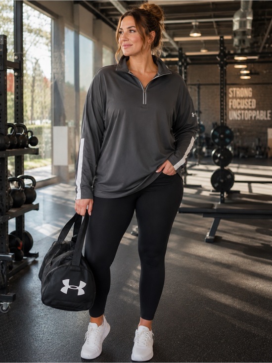 Under Armour Tops - NWT Under Armour Women’s 2XL Gray 1/4 Zip Pullover Loose Fit Athletic Top